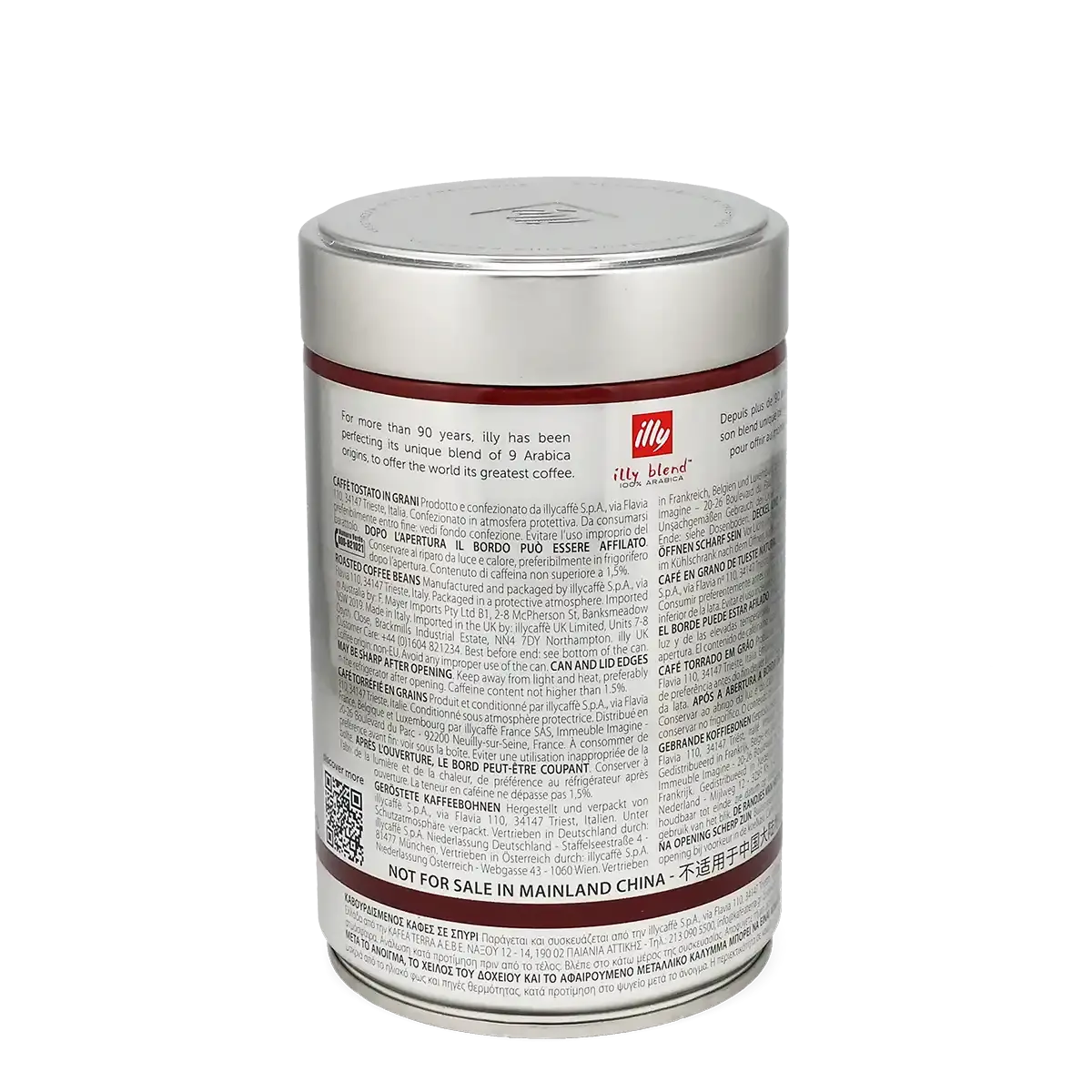 illy | Intenso - 250 g boabe de cafea