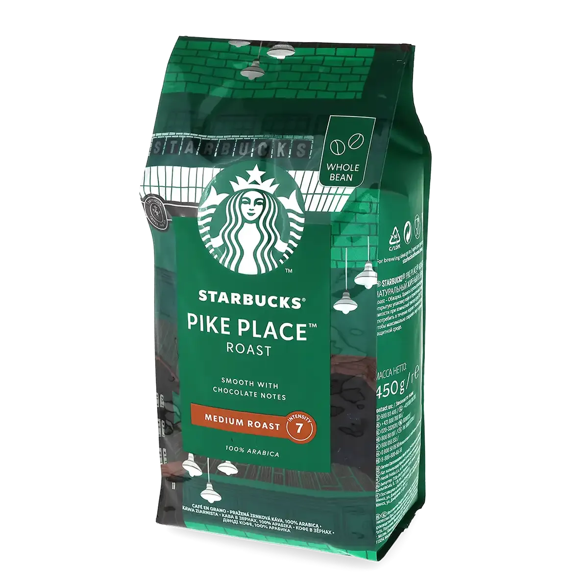 Starbucks | Pike Place Roast - 450 g boabe de cafea