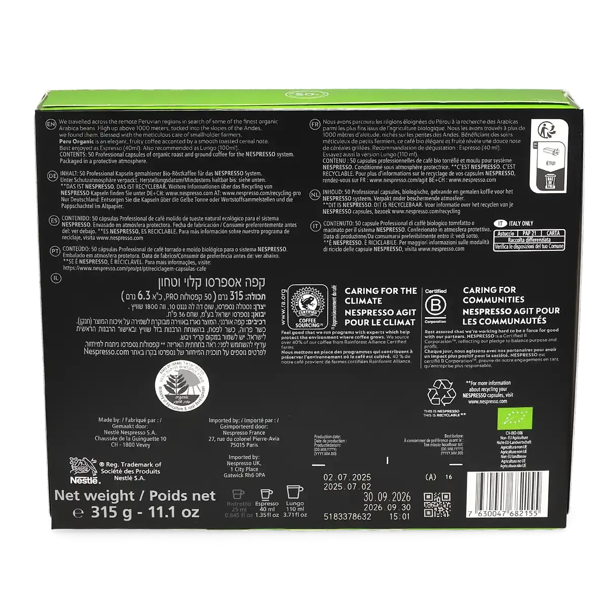 Peru\u0020Organic\u0020\u002D\u0020Nespresso\u00AE\u0020Professional