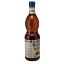 Sirop\u0020de\u0020alune\u0020Plus