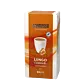 Lungo Caramello 