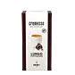 Lungo Fortissimo  
