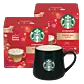 Pachet Toffee Nut Latte + cană verde închis