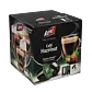 Cafea Alune