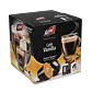 Cafea cu Vanilie