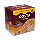 Café Latte cu Caramel 