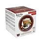 Nocciolone - Cappuccino cu alune