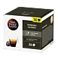 Espresso Intenso