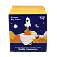 Cappuccino cu vanilie