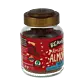 Amaretto Almond fără cofeină