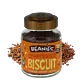 Biscuiți caramelizați