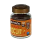 Biscuiți caramelizați