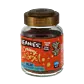Creamy Caramel fără cofeină