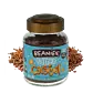 Caramel sărat fără cofeină