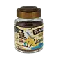 Very Vanilla fără cofeină
