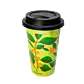 Cană termică cu plantă de cafea