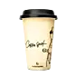 Cană termică „Coffee Spot” 