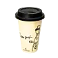 Cană termică „Coffee Spot” 