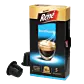 Espresso decofeinizat