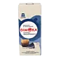 Espresso Decafeinizat 