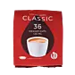 Classic - Cafeaua de zi cu zi